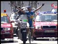 Tour de France 2006 Etape 8 - CALZATI