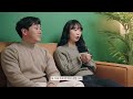 솬리아가 말하는 건강한 연애 - 이 커플이 실천하고 있네??? 👩‍❤️‍👨// 배우자 확신 // 갈등해결 // 성욕관리