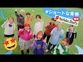 YouTube ショート |「#ショートな青春」投稿チャレンジ 推し活篇 - 15秒