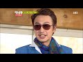 [RUNNINGMAN THE LEGEND] Blind Dating 