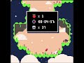 Trying to speedrun Celeste Classic 2 Any% (4:57)