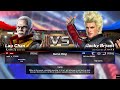 I think I made the 'God of war' mad - Lau vs Jacky [VF5US] [VFes] Virtua Fighter 5 Ultimate Showdown