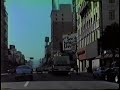 1985 Driving tour of Los Angeles Hollywood Pt 1