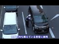 ハイヤー運転手、自らの危険運転で免許に傷が付き失職危機！？　【車線変更禁止　交通違反　イエローカット】