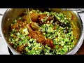 THE BEST OKRA SOUP RECIPE | NIGERIAN OKRO SOUP RECIPE| SISI JEMIMAH