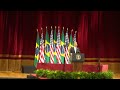 President Obama at the Theatro Municipal of Rio de Janeiro - Brazil