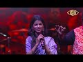 Shankar Mahadevan & Maithili Thakur | Jugalbandi | Ambernath Festival 2023 | God Gifted Cameras |