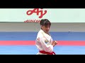 Tokyo Karate1Premier League 2019 Gold Medals Kata Female