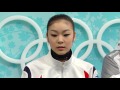 Yuna Kim  - Short Program - Ladies' Figure Skating | Vancouver 2010