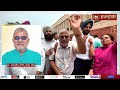 Punjabi News Bulletin | July 23, 2024 | Amritpal Singh | Sarabjit Singh Khalsa | TV Punjab