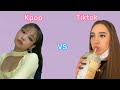 Kpop vs Tiktok || ¿Cuántas te sabes?|| Cami ♡