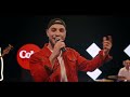 The Generations X ნინა სუბლატი | Viola | Coke Studio