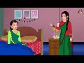 राजस्थानी बहू की Special थाली | Hindi Kahaniya | Moral Story | Saas Bahu | Bedtime Stories