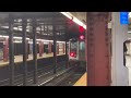MTA (E) Train departing 34th Street - Penn Station
