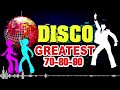 Best Disco Dance Songs of 70 80 90 Legends - Golden Eurodisco Megamix