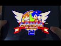 Sonic CD, Sonic 1, Sonic 2, Sonic the Hedgehog 4,Tom GOLD Run, sonic mobile (iOS) sonic games