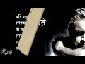 अपने से ज्यादा ताकतवर दुश्मन को हराने के 6 नियम Chanakya Niti by Puneet Biseria