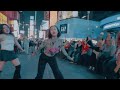[KPOP IN PUBLIC NYC] MIDAS TOUCH - KISS OF LIFE (키스오브라이프) Dance Cover