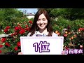 【乃木坂46】乃木どこ 個人的好きなセリフランキング ベスト15【バナナマン】