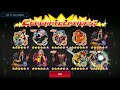 KHUX PULLS FOR AXEL EX