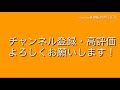 [太鼓の達人]  poxei♢﻿DOON  不可8 初の100万点超え！！