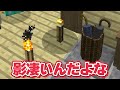 鉱石ブロックに変身してお母さんにイタズラ！😯【マイクラ / まいくら / マインクラフト】