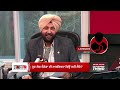 ਹੁਣ ਲੋਕ ਕੈਨੇਡਾ ਦੀ ਨਾਗਰਿਕਤਾ ਕਿਉਂ ਨਹੀਂ ਲੈਂਦੇ ? | Immigration | Canadian Citizenship | RED FM Canada