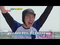 [런닝맨] 재능 발견 |RunningMan EP.147