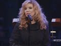 Ghost In This House  Alison Krauss Live