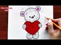 How to draw a cute teddy bear | Easy teddy bear drawing | Teddy bear with heart step by step