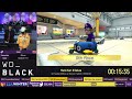 Mario Kart 8 Deluxe [48 Tracks (200cc, w/ Items)] by PiiMK8 - #ESAWinter23