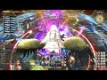 (P11S) Pandemonium: Anabaseios 11th Circle SAVAGE (GNB POV)