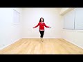 Never Gonna Not Dance - Line Dance (Dance & Teach)