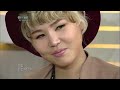 성훈(SUNG HOON) - 맨 처음 고백 [불후의명곡 레전드/Immortal Songs Legend] | KBS 120204 방송
