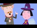 Ben and Holly's Little Kingdom | Gaston Goes To School  | Cartoons For Kids