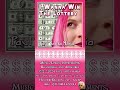I Wanna Win The Lottery c 2 22 2024 Paul Santa Maria