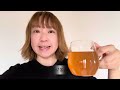 【和ハーブ】日本原産のアロマ！クロモジ茶を作る