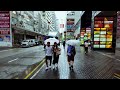 Rainy Walk in Kwun Tong, Hong Kong [4K UHD]