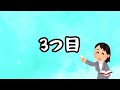 【クサガメ•ウンキュウ】もう少しでお別れ👋😌