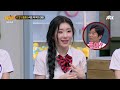 [Knowing Bros✪Highlight]※Shocking Remarks※ 'Chaeryeong: Aren't P*ingles eaten piece by piece?'