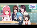 When Subaru Becomes Gen 0 (Feat. Miko, Suisei, Sora, Azki, Fubuki / Hololive) [Eng Subs]