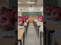 ooh classroom filter