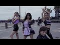 [KPOP IN PUBLIC] ONE TAKE ver. K/DA - 'POP/STARS' | Dance Cover by The Bluebloods Sydney