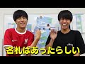 【イキリ】LINEを見返して大学生活を振り返ったら…