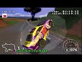 NASCAR Rumble (2000) | PlayStation | Стандартный чемпионат, часть 2 (без комментариев)