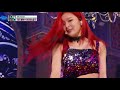 [HOT] Red Velvet - IRENE & SEULGI -Monster, 아이린&슬기(레드벨벳) -몬스터 Show Music core 20200711