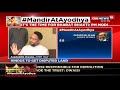 Ayodhya Verdict: We Don't Need A Piece Of Land, Says Asaduddin Owaisi