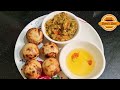 लिट्टी चोखा की आसान रेसीपी । Sattu stuffed Batti Chokha Recipe on Gas Stove | Litti-Chokha Recipe