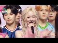 쇼음악중심, 영훈 X 설윤 X 이정하 , 빵토리 5월 넷째 주 음악중심 MC 컷 모음!, MBC 240525 방송