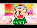 【アニメ】つっこみ君のイカれた学校アニメ　総集編①ｗｗｗ【つっこみ君】